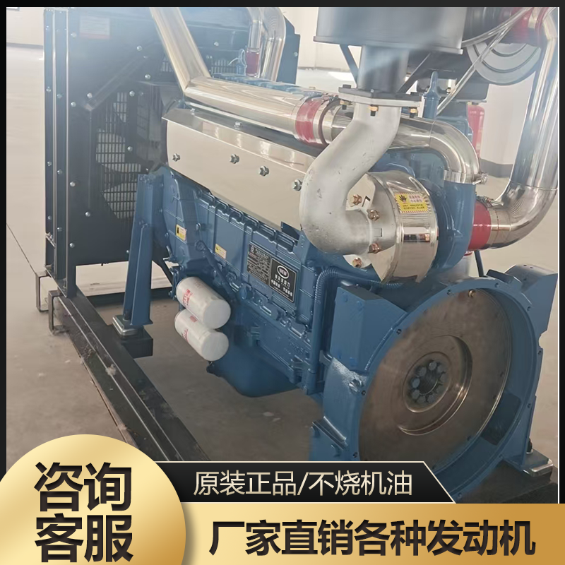 P型机组P10潍柴发动机总成及配件机组国四国五国六柴油发电机