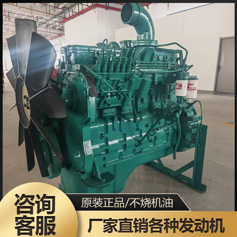 康明斯原装发动机总成 6L 电控国四国五国六柴油机电机及配件