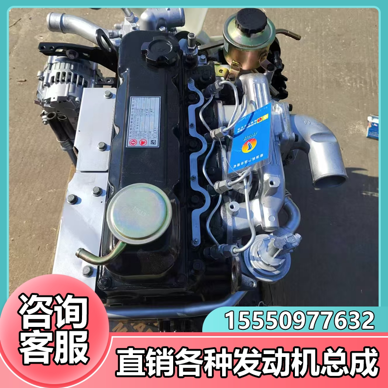 小三缸发动机总成洋马铂金斯久保田d782d722d1105三缸四缸柴油机图片