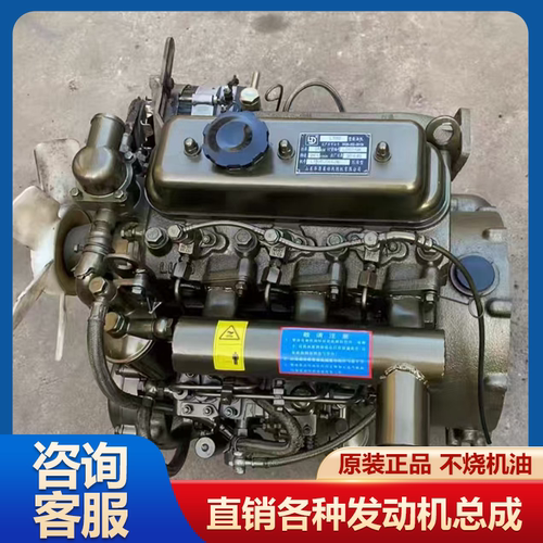 华源莱动三缸发动机380 480 485 3L16 4L18CF 4L22CF四缸柴油机
