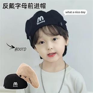 儿童帽子韩国宝宝英伦反戴大头围贝雷帽刺绣字母M画家复古前进帽