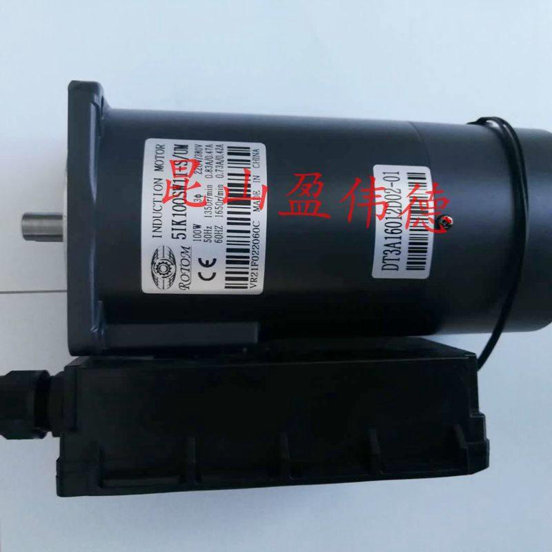 正品ROTOM 5IK100SW11-S/UM DETA德大BT40刀库刀盘电机钻工机马达