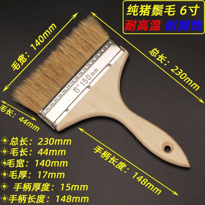 食品级猪毛刷烧烤油刷子厨房烙饼刷油酱用品工具家用烘焙耐高温小图片