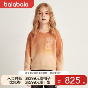 【premium】巴拉巴拉高端线2024冬季复古100%羊绒衫女童保暖内搭