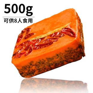 重庆老火锅底料手工底料500g大份量商用地道川渝火锅调味料麻辣烫