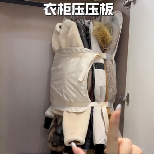 衣服压缩收纳板免抽真空压压板收纳神器可折叠衣物防尘罩布艺挂式
