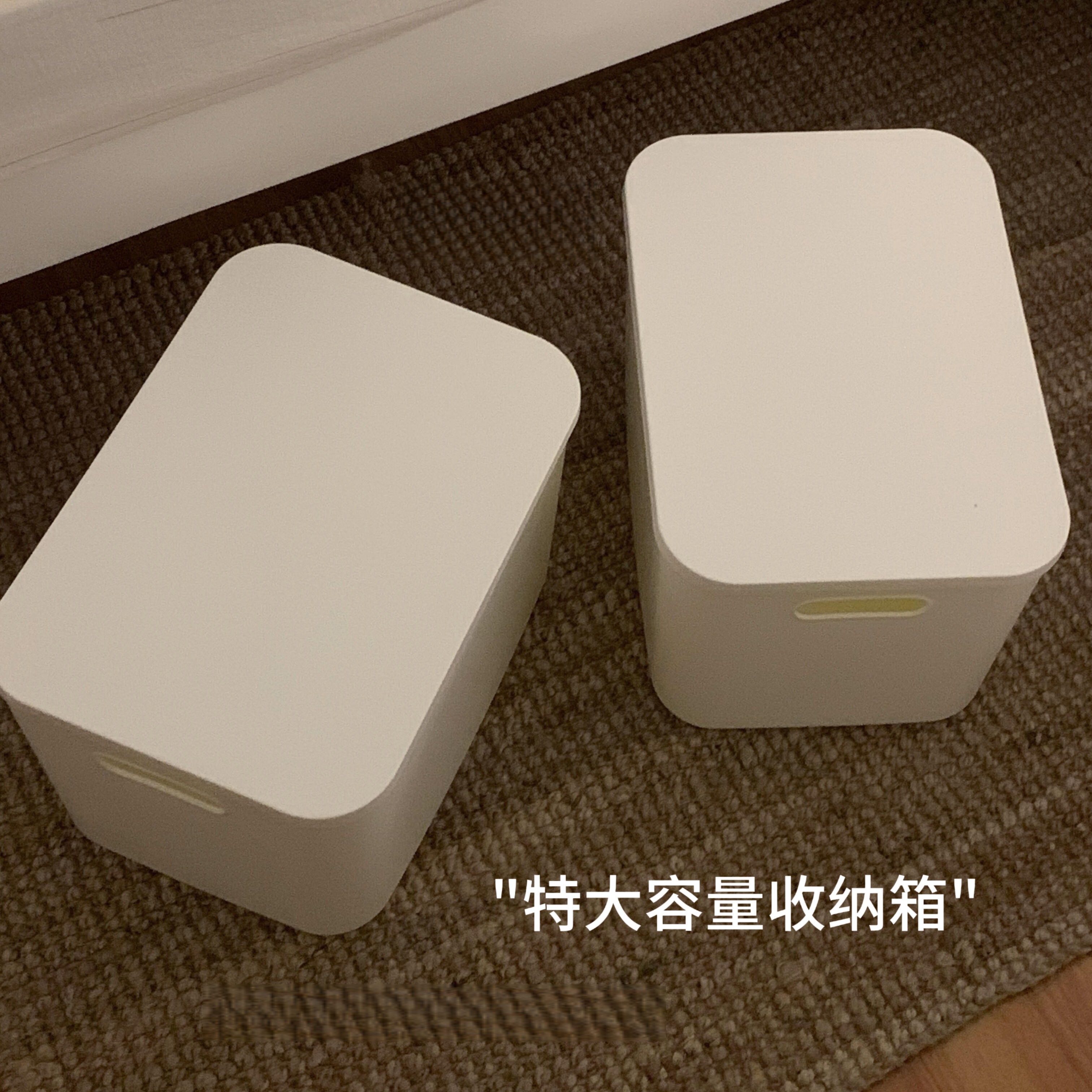 衣柜瘦身术？靠这盒子！