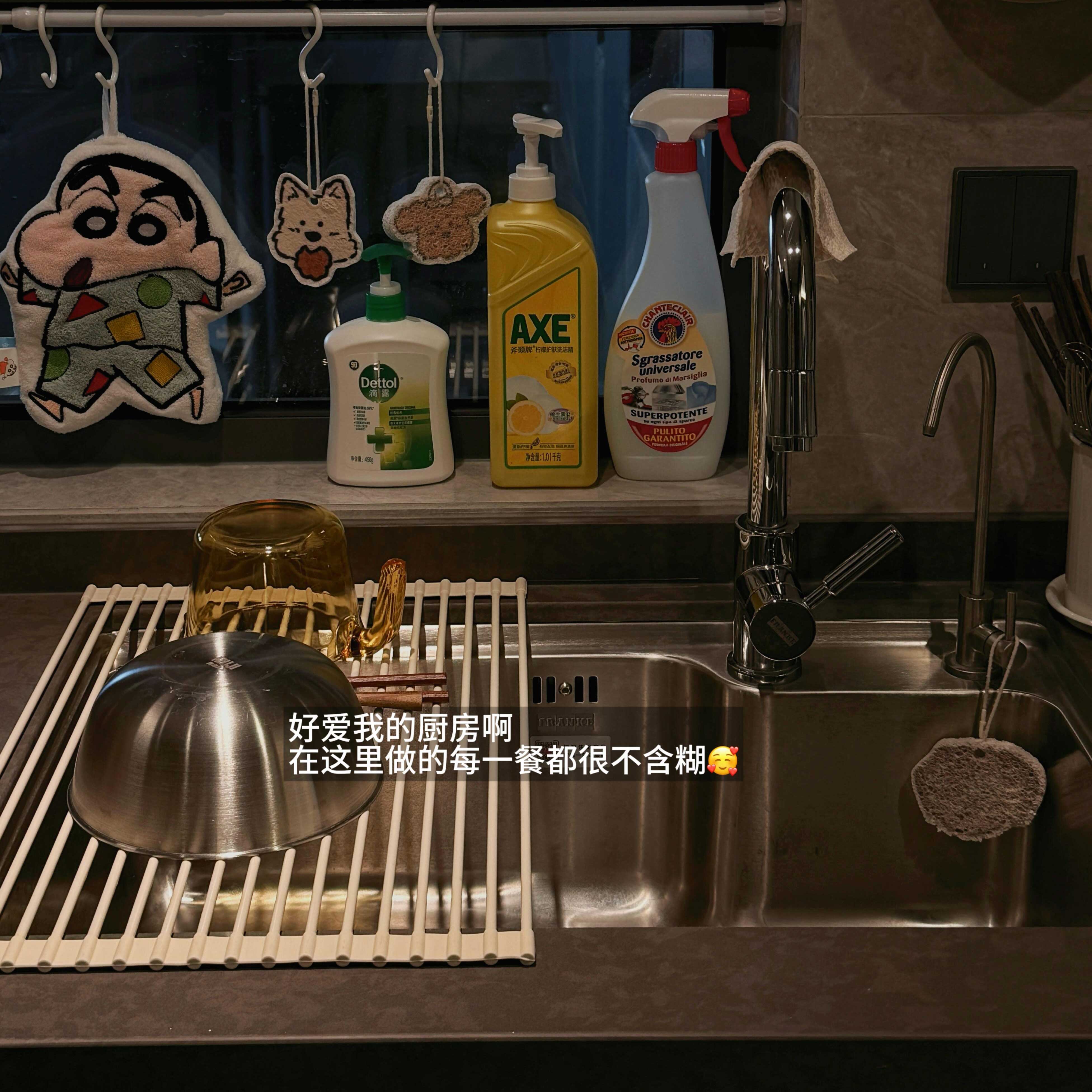 厨房水槽沥水架碗筷盘洗碗池硅胶沥水架杯子碟架可折叠卷帘滤水架