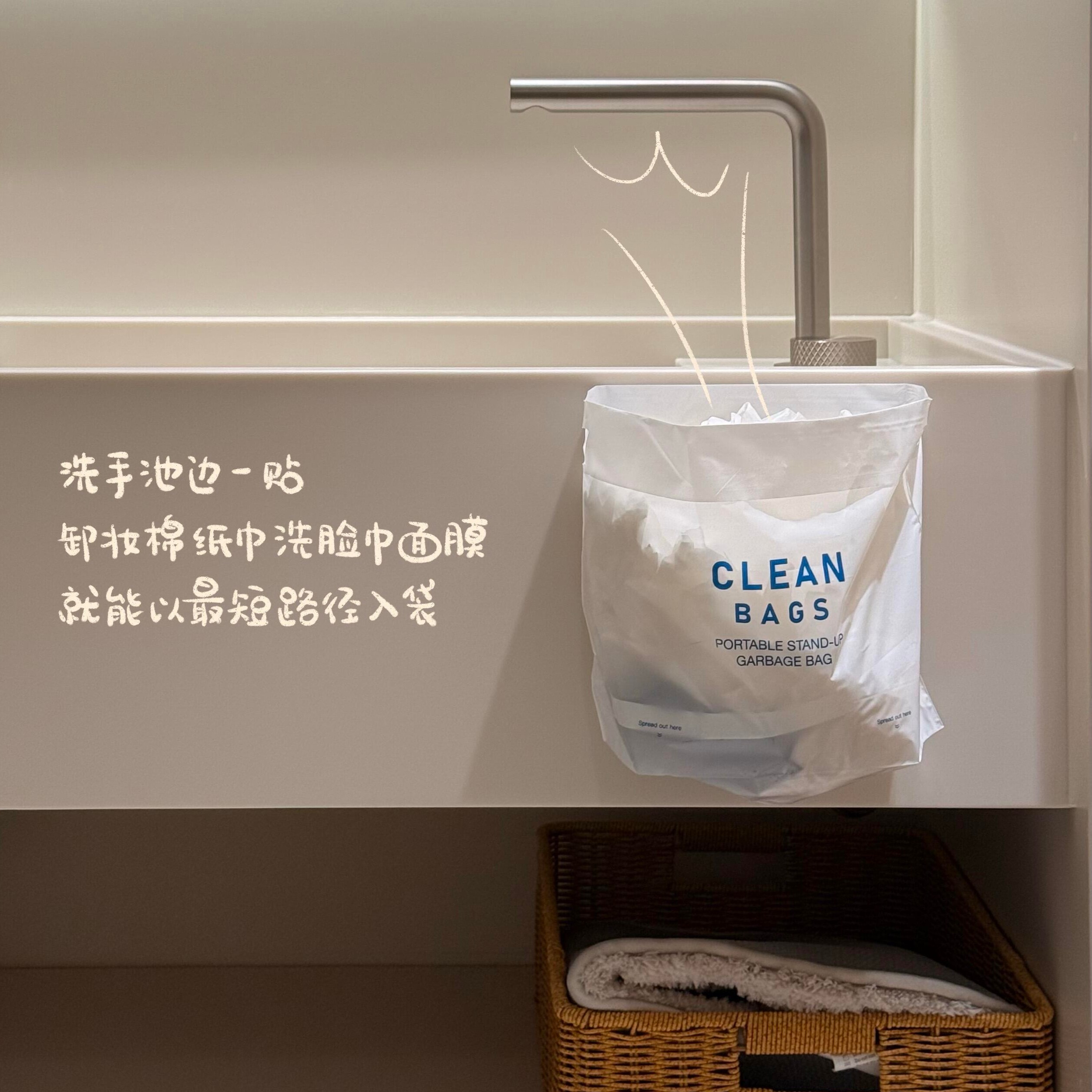 壁挂垃圾桶的正确打开方式图片