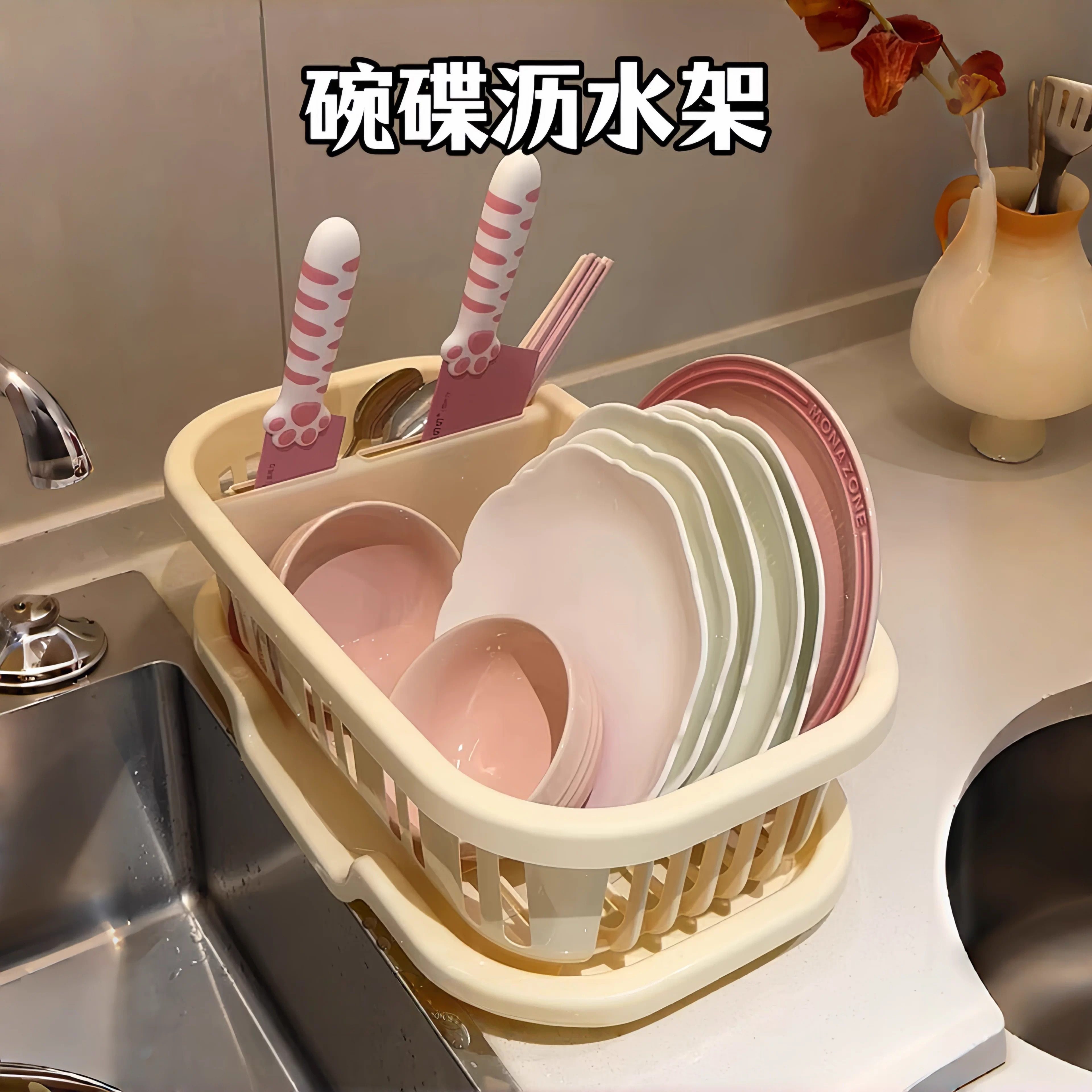 厨房台面水槽置物架碗碟收纳沥水架多功能碗筷餐具收纳盒2026新款,厨房/烹饪用具,水槽置物架,淘宝优惠券,粉丝福利购,淘宝优惠卷