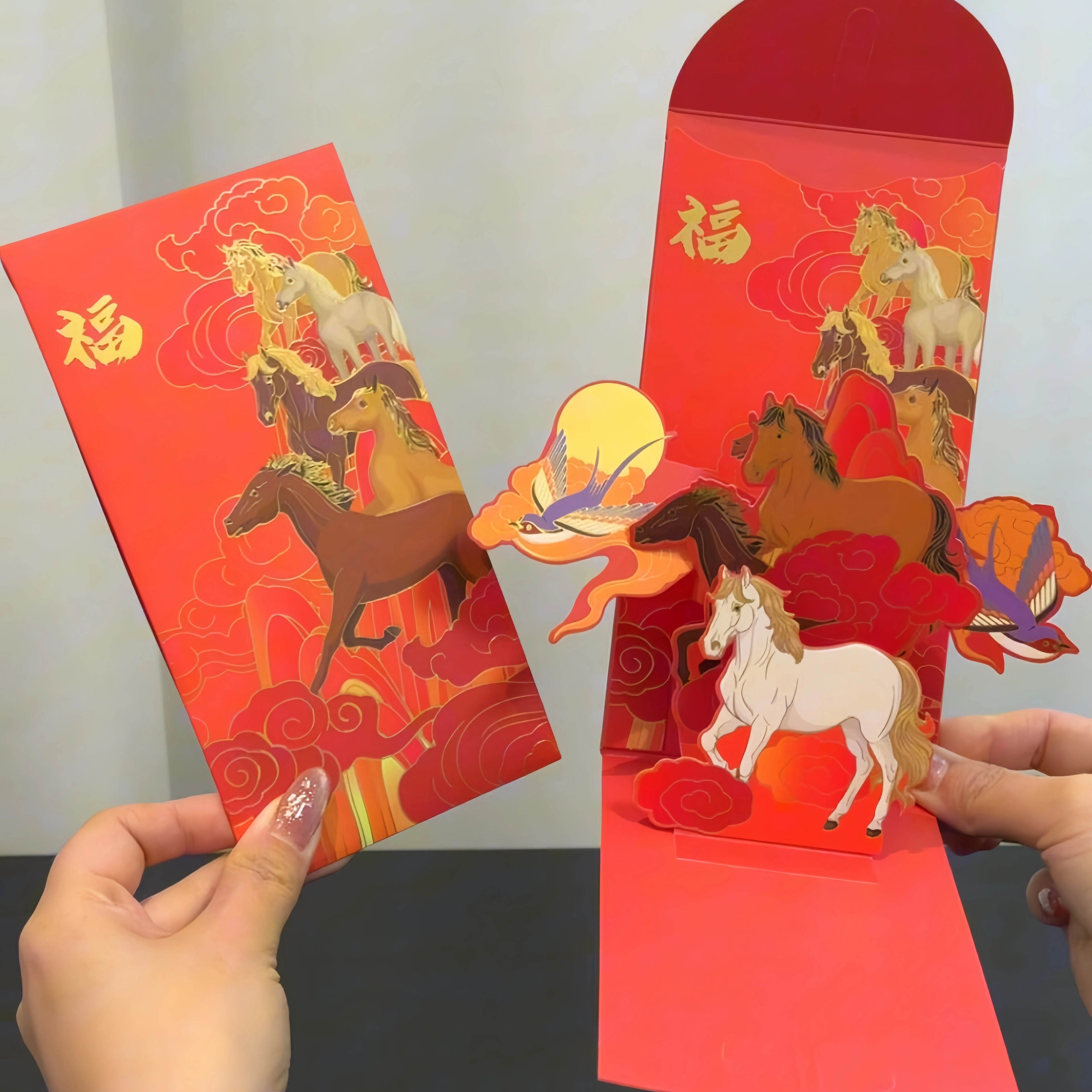 真的有被这个3d立体红包惊艳到