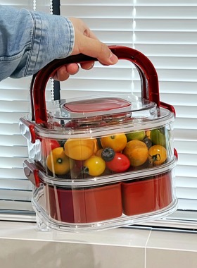 新年果盘客厅茶几家用密封干果盘多层红色水果盘创意带盖干湿分离