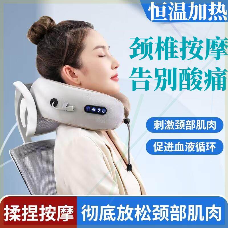 颈椎按摩器仪电动揉捏多功能家用坐车助睡眠颈部颈肩脖子发热枕头