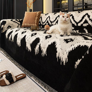 2025新款高级感沙发盖布全包四季通用防滑直排沙发垫毯黑色套罩巾