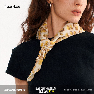 Muse Naps 豹纹印花方巾 复古时髦百搭装饰领巾发带多用丝巾女