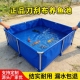 勘探者帆布鱼池加厚刀刮布大型养殖水箱庭院养鱼池防水蓄水池