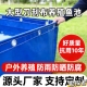 勘探者加厚刀刮布帆布鱼池大型户外养殖池防水布蓄水池养鱼池