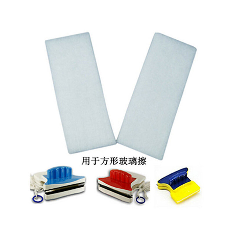 现货速发03KN玻璃擦四方棉垫擦窗器配件擦布百洁布清洁棉胶条刮水