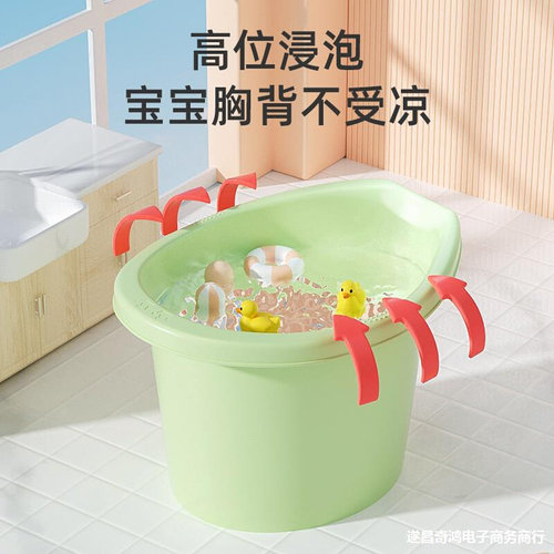 现货速发儿童泡澡桶洗澡桶宝宝可坐洗头发躺椅新生婴儿游泳桶家用
