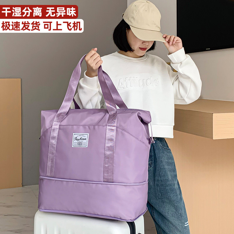 速发衣行衣物收纳袋孕妇待产整理包大容量外出可包式摺叠防水旅服