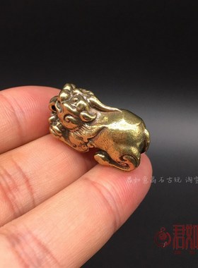 速发实心铜铜貔貅小挂件貅黄钱貔 手把件铜饰 扣