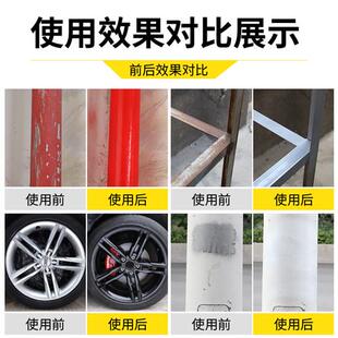 速发黑色自动喷漆手摇漆亮光哑光磨砂亚光黑漆耐高温汽车金属防锈