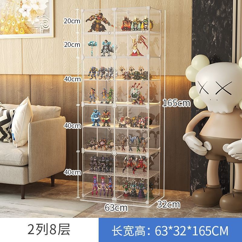 速发展示盒展示柜防具模型收藏玩尘陈透墙放积木塑料列明收纳柜子