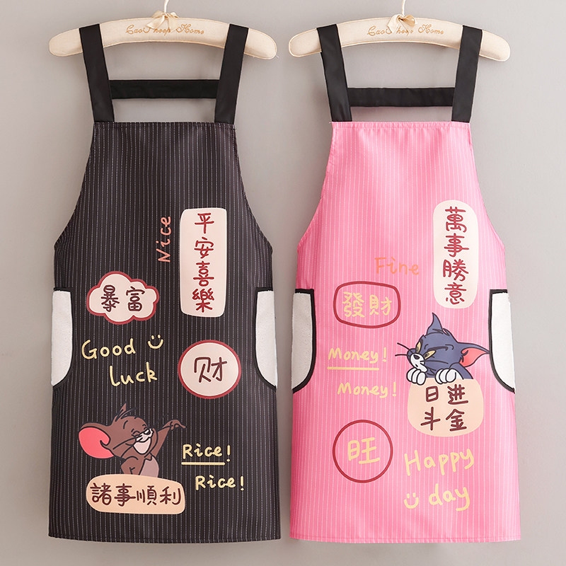 速发新款耐脏防手家用厨房围裙洋气可擦污饮爱围裙餐可做饭成人