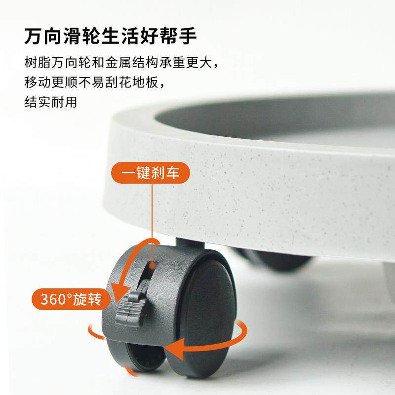 速发圆形塑料接水盘移动托 托盘大号室内花盆带蓄接水盘高承重向