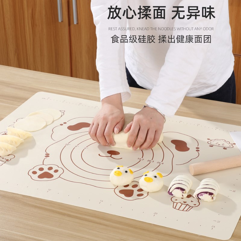 速发硅胶揉面垫面垫加垫子大家用面板包饺加面厚塑料擀面垫案板和
