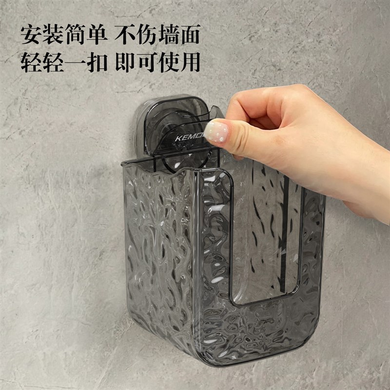 速发吸盘湿纸巾收纳盒免打孔卫生间创意壁挂式洗脸巾抽纸盒厨房纸