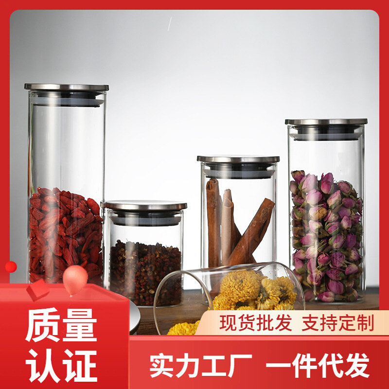 现货速发111V酵种培养皿鲁邦种快速发酵罐天然酵母玻璃密封储物烘