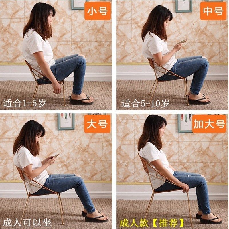 速发櫈子椅子家人藤椅靠背椅编织单童儿人小藤椅子成用家用凳子滕
