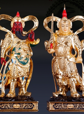 速发纯蓝鎏金贴真金伽铜韦陀萨菩护法天神关公家用摆件