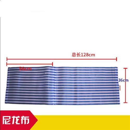 速发老躺布椅布尼龙式椅布沙滩椅布可折叠躺椅布椅布配件布