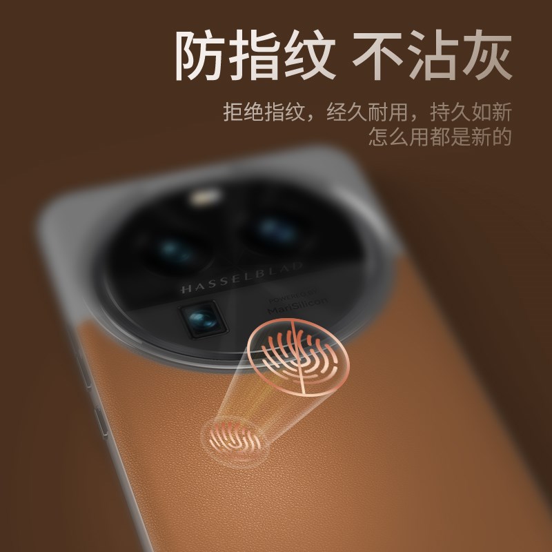 速发[]适用fidx6pro手机壳新款fid x6保护套高端素皮fidx防摔超薄