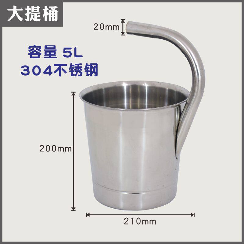 速发拌促新酿酒工具耙备发酵搅厂桨家用商用酿酒铲子提桶设棒勺铲