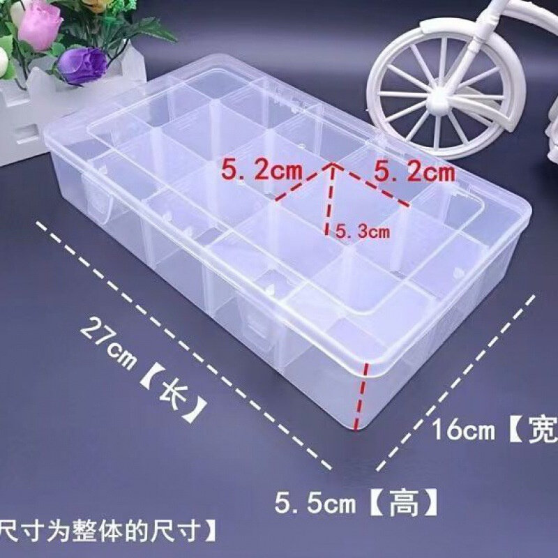 现货速发串珠收纳盒大号格透明可拆塑料桌面盒子摆摊盒储物盒展示