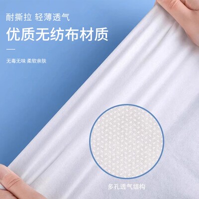 速发高铁一次性座套加厚隔脏座椅套汽车飞机演唱会动车二等座垫隔
