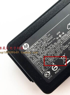 速发厂家HP惠普TP-1127 Q242 Q20T-LA40 5适