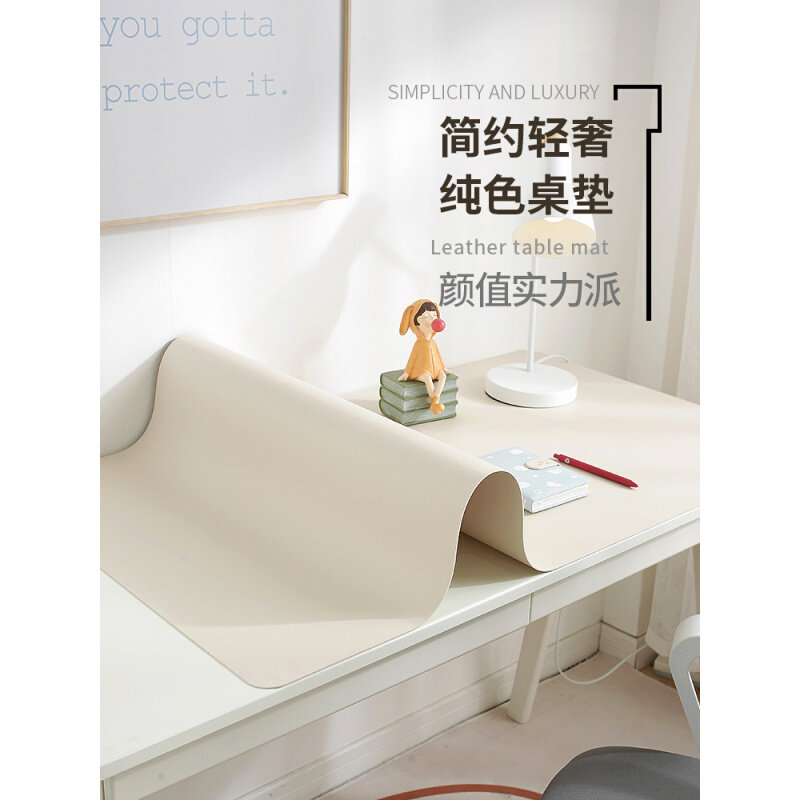 现货速发6BUJ纯白色书桌垫学生写字办公电脑桌儿童学习免洗防水耐