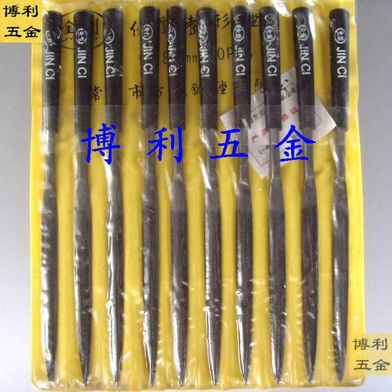 速发金刺牌什锦锉 铁锉 钢锉 优质锉形整刀 半圆形 *140