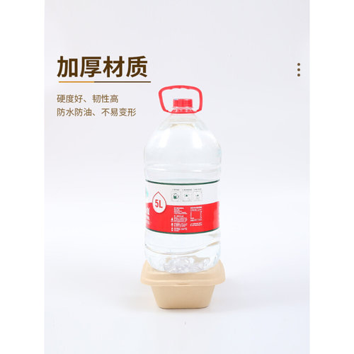 现货速发正方形纸浆餐盒环保一次性餐盒轻食餐健身餐可降解外卖寿