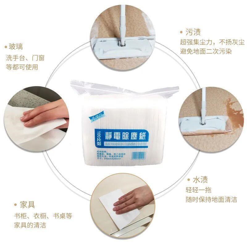 速发静电除免纸拖把一次性尘洗擦布巾拖地家用地板拖地抹布吸尘纸