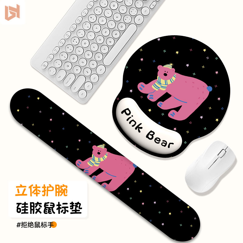 速发插画垫办适加厚硅胶滑鼠垫护腕垫柔公舒软手腕托WZ