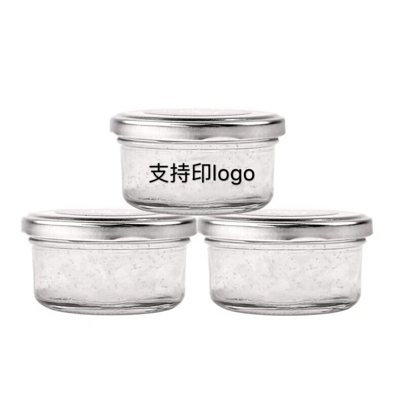 现货速发ZM6H密封瓶鱼子酱瓶果酱无铅燕窝分装瓶耐高温带盖广口小