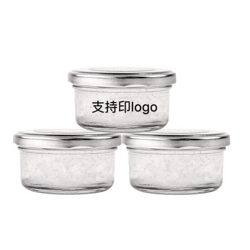 现货速发ZM6H密封瓶鱼子酱瓶果酱无铅燕窝分装瓶耐高温带盖广口小