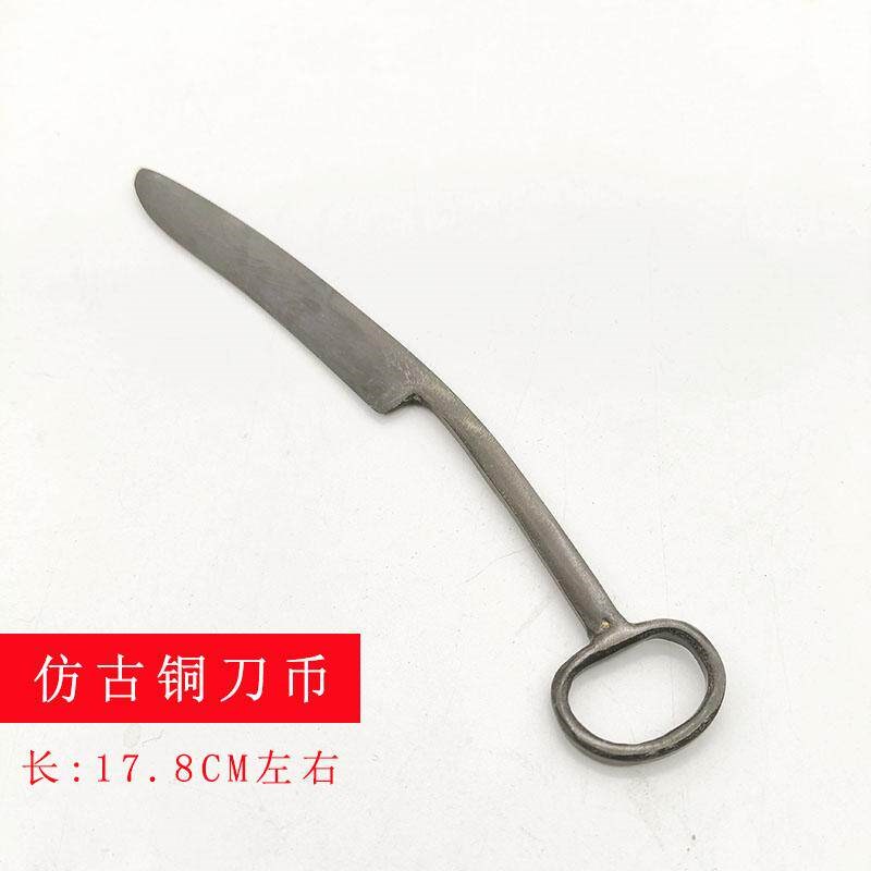 速发复古梅妃竹黄铜裁纸刀宣纸专用手工裁切文玩把件中国风国画湘