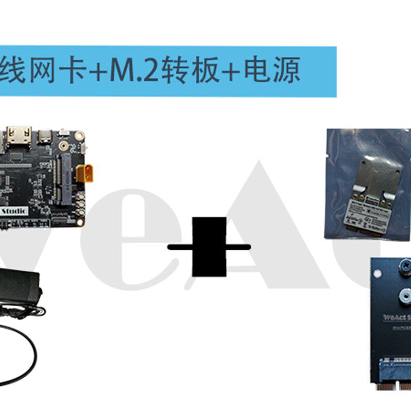 速发VIDIo 英伟达 Jets载 ao Xavier TX2 X ORI 开发板 底板A板