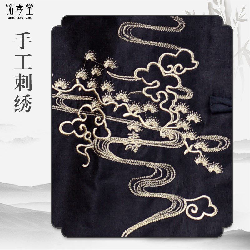 速发寿衣男中山装全套寿老衣老人寿终大衣七件套衣服归天殡葬用品
